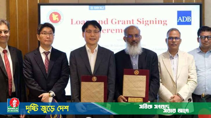 ৩ প্রকল্পে ২৯ কোটি ৯৬ লাখ ডলার অনুদান দেবে এডিবি