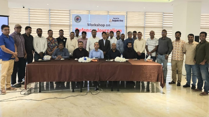 নৌবাহিনীর সহযোগিতায় ‘ওয়ার্কশপ অন ডিফেন্স জার্নালিজম’ অনুষ্ঠিত 
