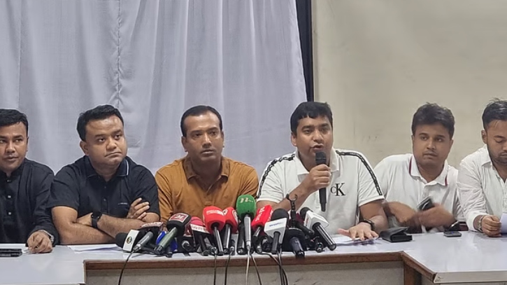 এনসিপির অনুরোধে সমাবেশ স্থান পরিবর্তন করলো ছাত্রদল এনসিপির অনুরোধে সমাবেশ স্থান পরিবর্তন করলো ছাত্রদল