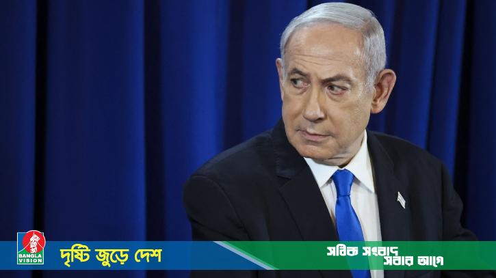কাতারের কাছে আনুষ্ঠানিকভাবে ক্ষমা চাইলেন নেতানিয়াহু