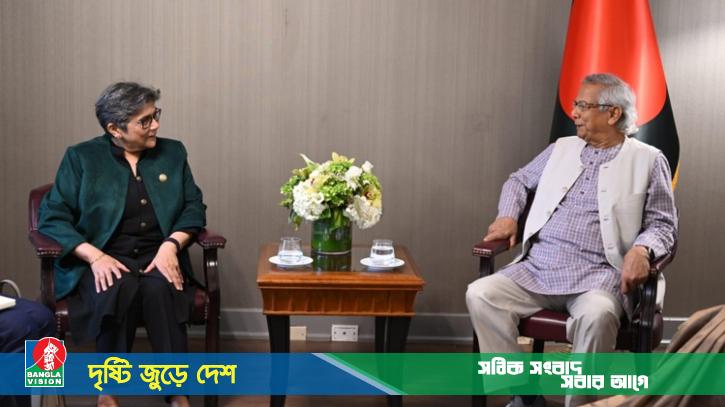 এলডিসি থেকে বাংলাদেশের উত্তরণ প্রস্তুতির নিরপেক্ষ মূল্যায়নে সহায়ত