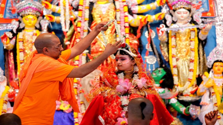 আজ মহাঅষ্টমীর কুমারী পূজা 