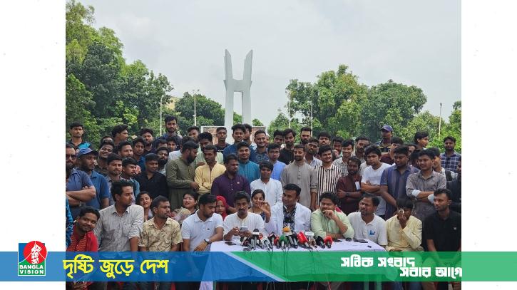ছাত্রদলের প্যানেল ঘোষণার মাধ্যমে রাকসু নিয়ে সকল অস্বস্তি দূর হলো: আমান