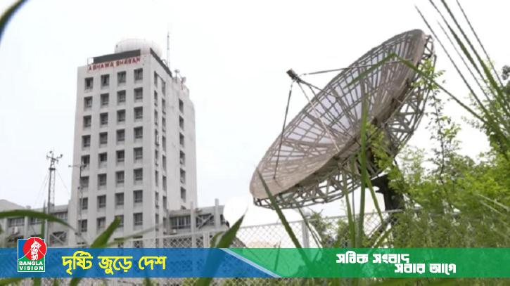 ঢাকাসহ ৬ বিভাগে অতি ভারী বৃষ্টির সতর্কতা, ভূমিধসের শঙ্কা
