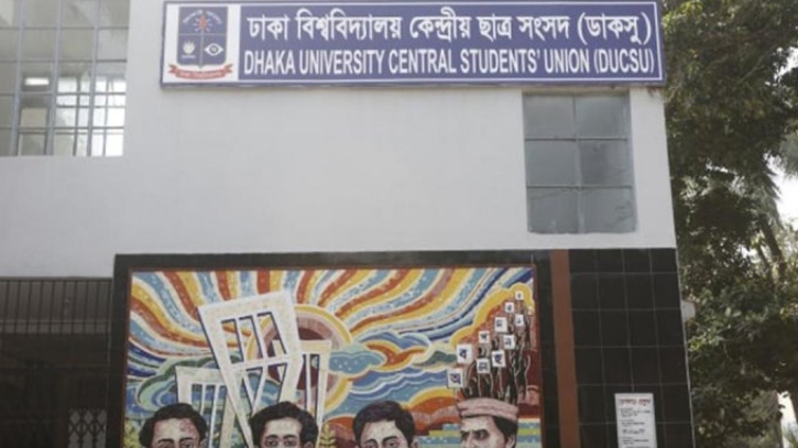 ডাকসুতে প্রার্থীদের পোলিং এজেন্ট নিয়োগে আবেদন আহ্বান ডাকসুতে প্রার্থীদের পোলিং এজেন্ট নিয়োগে আবেদন আহ্বান