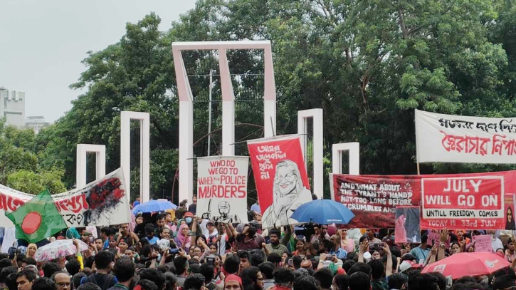 ২ আগস্ট: দ্রোহের নগরীতে পরিণত হয় রাজধানী ঢাকা ২ আগস্ট: দ্রোহের নগরীতে পরিণত হয় রাজধানী ঢাকা