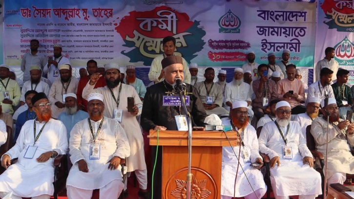 ‘বাংলাদেশের স্বাধীনতা-সার্বভৌমত্বের প্রশ্নে আমরা আপোষহীন’ ‘বাংলাদেশের স্বাধীনতা-সার্বভৌমত্বের প্রশ্নে আমরা আপোষহীন’