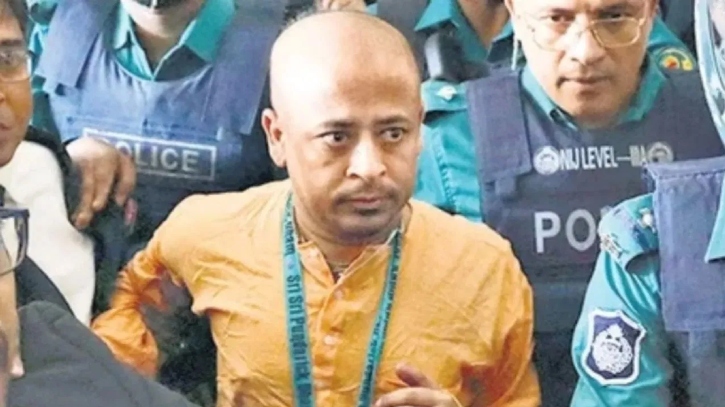 ইসকনের বহিস্কৃত নেতা চিন্ময় কৃষ্ণ দাসকে জামিন দিতে হাইকোর্টের রুল ইসকনের বহিস্কৃত নেতা চিন্ময় কৃষ্ণ দাসকে জামিন দিতে হাইকোর্টের রুল