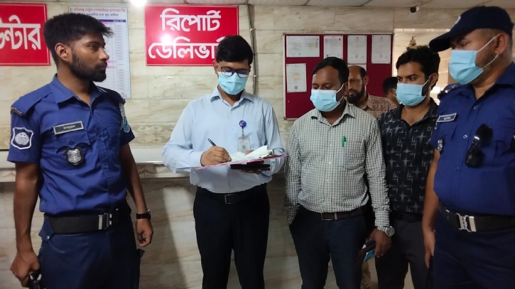 মানিকগঞ্জে দুই হাসপাতালে অভিযান, ৯০ হাজার টাকা জরিমানা মানিকগঞ্জে দুই হাসপাতালে অভিযান, ৯০ হাজার টাকা জরিমানা