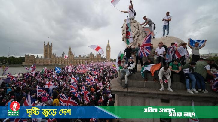 অভিবাসনবিরোধী বিক্ষোভে উত্তাল লন্ডন, পুলিশের সঙ্গে সংঘর্ষ