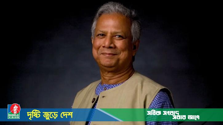 রাতে নিউইয়র্কের উদ্দেশে বিমানে উঠবেন ড. ইউনূস, সঙ্গে ৪ রাজনীতিবিদ