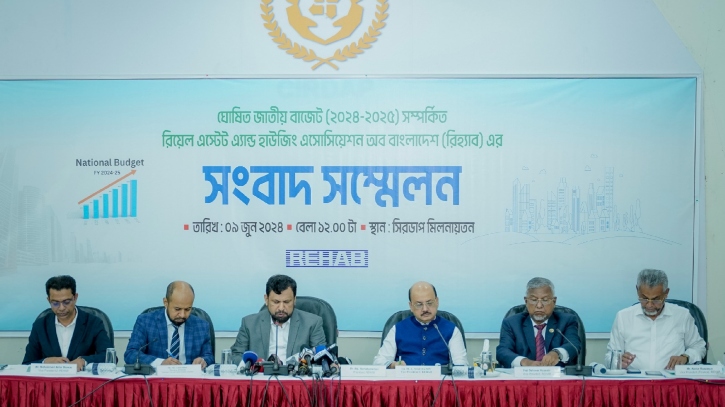 জমি-ফ্ল্যাটের রেজিস্ট্রেশন ব্যয় ৭ শতাংশে নামিয়ে আনার দাবি জমি-ফ্ল্যাটের রেজিস্ট্রেশন ব্যয় ৭ শতাংশে নামিয়ে আনার দাবি