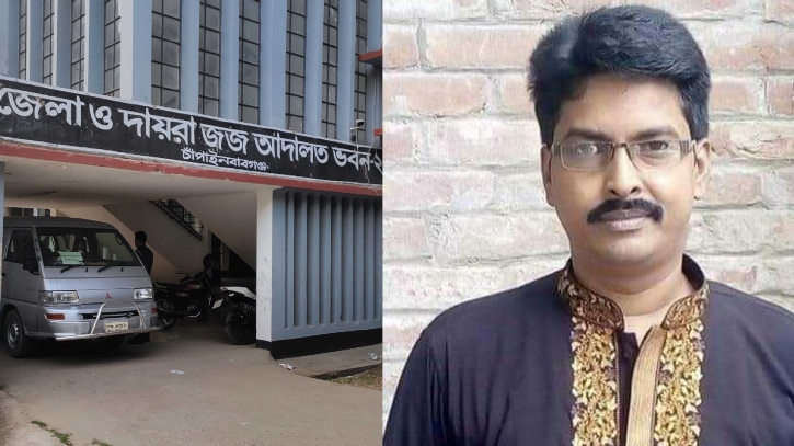 স্বেচ্ছাসেবক লীগ নেতার যাবজ্জীবন কারাদণ্ড দিলেন আদালত স্বেচ্ছাসেবক লীগ নেতার যাবজ্জীবন কারাদণ্ড দিলেন আদালত