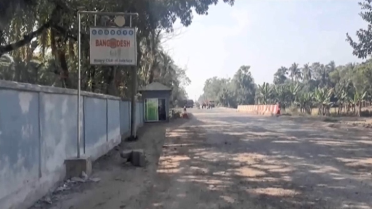 ঈদে টানা ১০ দিন বন্ধ ভোমরা স্থলবন্দরের আমদানি-রফতানি কার্যক্রম ঈদে টানা ১০ দিন বন্ধ ভোমরা স্থলবন্দরের আমদানি-রফতানি কার্যক্রম