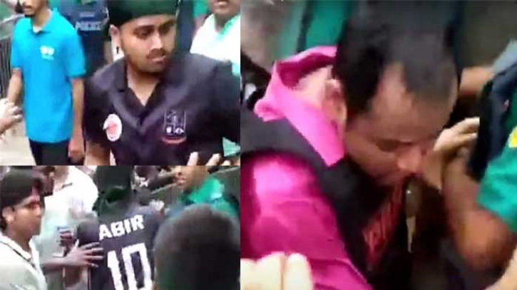 শাহবাগে সাংবাদিকদের উপরে হামলায় বিজেসি`র তীব্র নিন্দা শাহবাগে সাংবাদিকদের উপরে হামলায় বিজেসি`র তীব্র নিন্দা