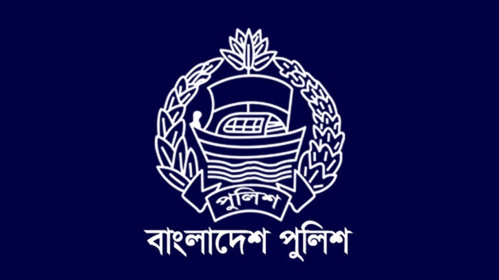 পুলিশ সুপার পদমর্যাদার ৩০ কর্মকর্তাকে বদলি পুলিশ সুপার পদমর্যাদার ৩০ কর্মকর্তাকে বদলি