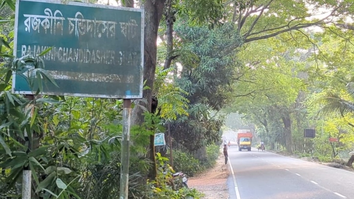 ৭০০ বছরের পুরোনো চন্ডিদাস-রজকিনীর অমর প্রেমের ইতিহাস ৭০০ বছরের পুরোনো চন্ডিদাস-রজকিনীর অমর প্রেমের ইতিহাস