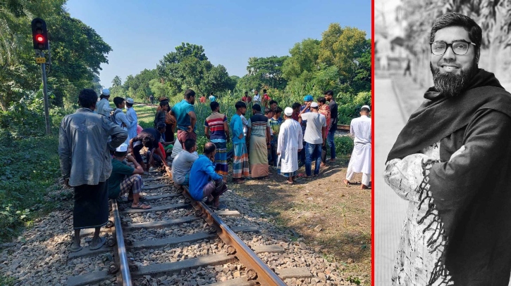 দাম্পত্য কলহে ফেসবুকে স্ট্যাটাস দিয়ে ট্রেনের নিচে জীবন বিসর্জন দাম্পত্য কলহে ফেসবুকে স্ট্যাটাস দিয়ে ট্রেনের নিচে জীবন বিসর্জন