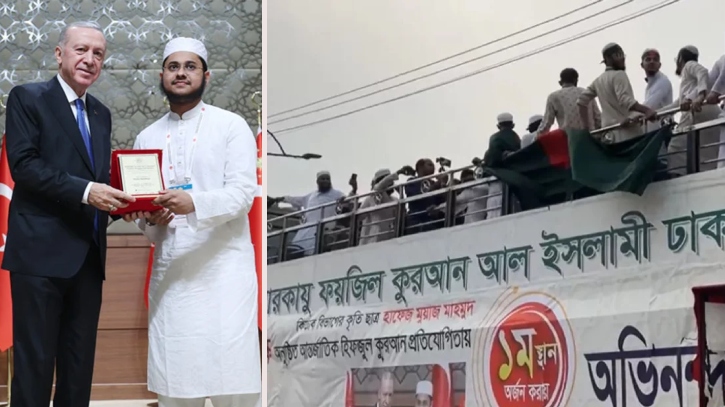 দেশে ফিরে সংবর্ধনা পেলেন বিশ্বজয়ী হাফেজ মুয়াজ মাহমুদ