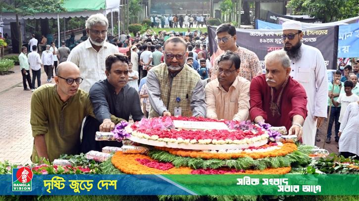 জাতীয় কবি কাজী নজরুল ইসলামের ৪৯তম মৃত্যুবার্ষিকী পালিত