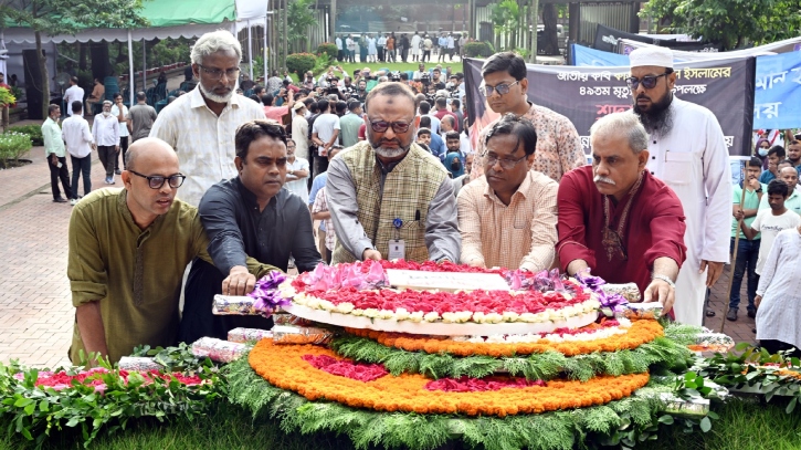 জাতীয় কবি কাজী নজরুল ইসলামের ৪৯তম মৃত্যুবার্ষিকী পালিত জাতীয় কবি কাজী নজরুল ইসলামের ৪৯তম মৃত্যুবার্ষিকী পালিত