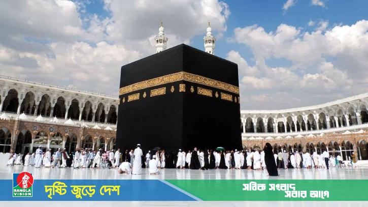 পবিত্র হজ পালনে ৬ নির্দেশনা সৌদি আরব ওমরাহ মন্ত্রণালয়ের