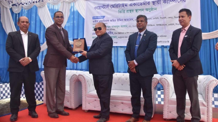 রংপুরে হচ্ছে বিশ্বমানের মেরিন একাডেমি রংপুরে হচ্ছে বিশ্বমানের মেরিন একাডেমি