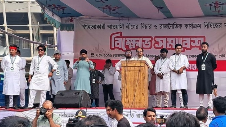 আওয়ামী লীগ নিষিদ্ধের দাবি, বিচার চাইলেন এনসিপির নেতারা আওয়ামী লীগ নিষিদ্ধের দাবি, বিচার চাইলেন এনসিপির নেতারা