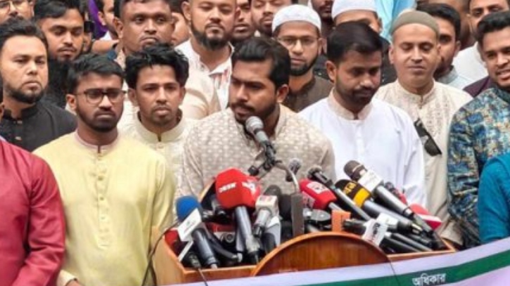 আওয়ামী লীগকে নিষিদ্ধ করতে না পারা এই সরকারের ব্যর্থতা: নুর আওয়ামী লীগকে নিষিদ্ধ করতে না পারা এই সরকারের ব্যর্থতা: নুর