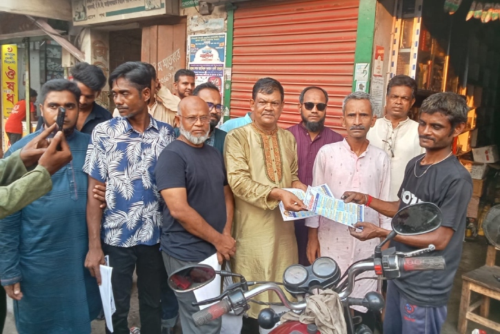 ‘নন ইস্যুকে ইস্যু বানিয়ে নির্বাচন বানচালের ষড়যন্ত্র করছে কুচক্রী মহল’ ‘নন ইস্যুকে ইস্যু বানিয়ে নির্বাচন বানচালের ষড়যন্ত্র করছে কুচক্রী মহল’