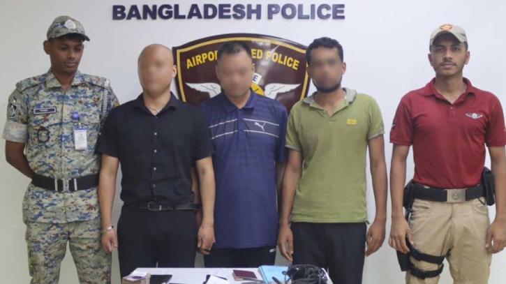 দুই চীনা নাগরিকসহ মানবপাচারকারী চক্রের তিনজন গ্রেফতার দুই চীনা নাগরিকসহ মানবপাচারকারী চক্রের তিনজন গ্রেফতার
