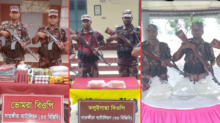 সাতক্ষীরার বিভিন্ন সীমান্ত থেকে প্রায় ৭ লাখ টাকার ভারতীয় পণ্য জব্দ সাতক্ষীরার বিভিন্ন সীমান্ত থেকে প্রায় ৭ লাখ টাকার ভারতীয় পণ্য জব্দ