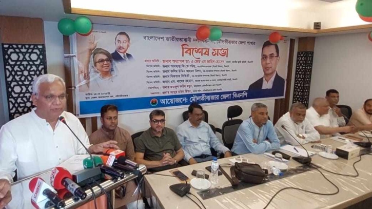 ‘সরকারের উচিৎ নির্বাচনের মাধ্যমে জনগণের অধিকার ফেরত দেওয়া’ ‘সরকারের উচিৎ নির্বাচনের মাধ্যমে জনগণের অধিকার ফেরত দেওয়া’