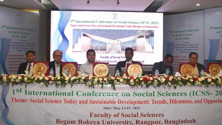 বেরোবিতে দুই দিনব্যাপী সামাজিক বিজ্ঞান অনুষদের আন্তর্জাতিক সম্মেলন আয়োজন বেরোবিতে দুই দিনব্যাপী সামাজিক বিজ্ঞান অনুষদের আন্তর্জাতিক সম্মেলন আয়োজন