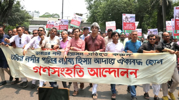 অবিলম্বে বিচার, সংস্কার, নির্বাচনের সুস্পষ্ট রোডম্যাপ ঘোষণার দাবি অবিলম্বে বিচার, সংস্কার, নির্বাচনের সুস্পষ্ট রোডম্যাপ ঘোষণার দাবি