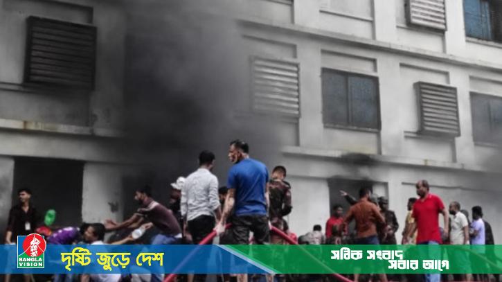 ৪ ঘণ্টার চেষ্টায় আশুলিয়ার কারখানার আগুন নিয়ন্ত্রণে
