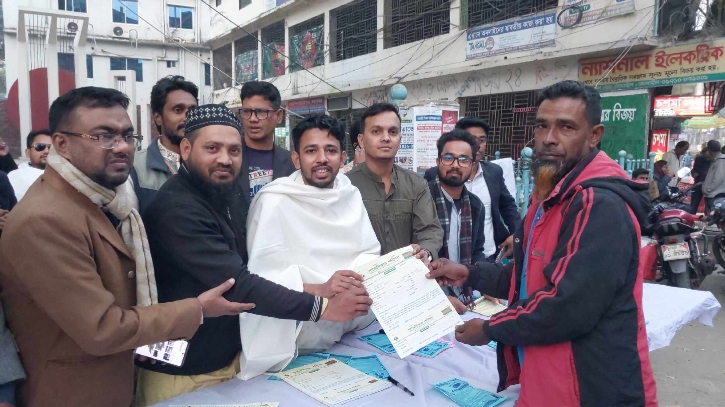 ‘স্রোতের বিপরীতে রাজপথ থেকে গড়ে ওঠা সংগঠন গণঅধিকার পরিষদ’ ‘স্রোতের বিপরীতে রাজপথ থেকে গড়ে ওঠা সংগঠন গণঅধিকার পরিষদ’