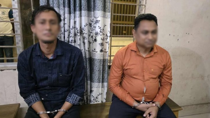 ঘুষের টাকাসহ সহকারি রাজস্ব কর্মকর্তা ও তার সঙ্গী গ্রেফতার