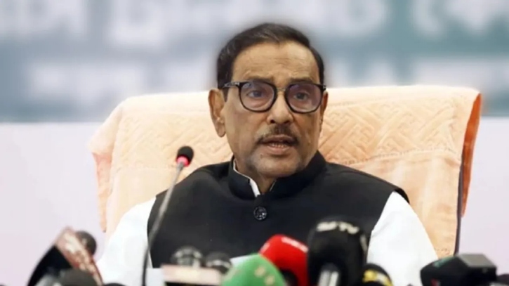ষড়যন্ত্র হলেও আ.লীগ সংবিধানের বাইরে যাবে না: ওবায়দুল কাদের
