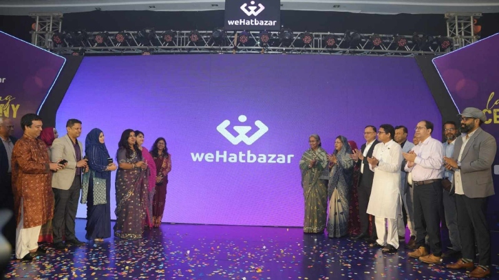 নারী উদ্যোক্তাদের অনলাইন মার্কেট প্লেস ‘উই হাটবাজার’ উদ্বোধন