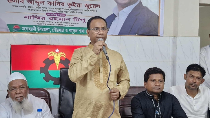 ‘দেশনেত্রী খালেদা জিয়া বর্তমান যুগের বেগম রোকেয়া’ ‘দেশনেত্রী খালেদা জিয়া বর্তমান যুগের বেগম রোকেয়া’