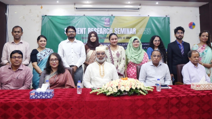 ঢাবি শিক্ষার্থীদের গবেষণা বিষয়ক সেমিনার অনুষ্ঠিত ঢাবি শিক্ষার্থীদের গবেষণা বিষয়ক সেমিনার অনুষ্ঠিত