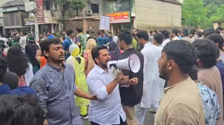 রিফাইন্ড আওয়ামী লীগের নতুন ভার্সন মানুষ দেখেছে: নাহিদ ইসলাম রিফাইন্ড আওয়ামী লীগের নতুন ভার্সন মানুষ দেখেছে: নাহিদ ইসলাম