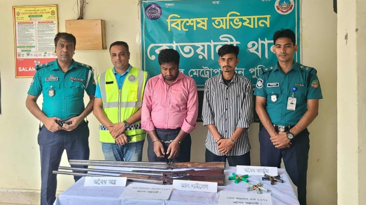 গুলিসহ তিনটি অবৈধ আগ্নেয়াস্ত্র উদ্ধার, গ্রেফতার ২ গুলিসহ তিনটি অবৈধ আগ্নেয়াস্ত্র উদ্ধার, গ্রেফতার ২