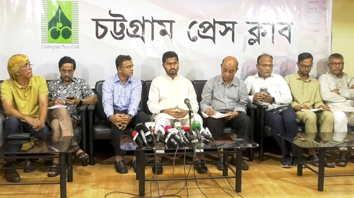 যৌথ বাহিনীর অভিযান পরিচালনার জন্য সরকারের প্রতি আহ্বান নুরের যৌথ বাহিনীর অভিযান পরিচালনার জন্য সরকারের প্রতি আহ্বান নুরের