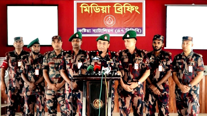 কুষ্টিয়ায় এক বছরে ১৩২ কোটি টাকার চোরাচালানি পণ্য উদ্ধার কুষ্টিয়ায় এক বছরে ১৩২ কোটি টাকার চোরাচালানি পণ্য উদ্ধার
