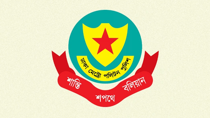 গুলিস্তান ও আজিমপুরে বাস পোড়ানো ভিডিও পুরোনো: ডিএমপি গুলিস্তান ও আজিমপুরে বাস পোড়ানো ভিডিও পুরোনো: ডিএমপি