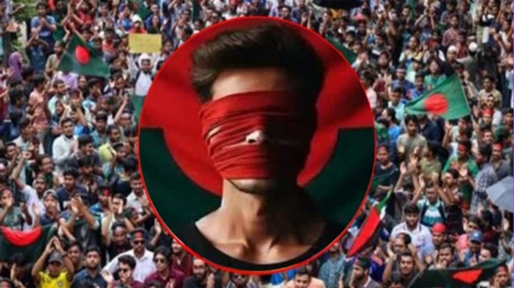 ২৯ জুলাই : লাল কাপড় বেঁধে প্রতিবাদ শুরু করে আন্দোলনকারীরা ২৯ জুলাই : লাল কাপড় বেঁধে প্রতিবাদ শুরু করে আন্দোলনকারীরা