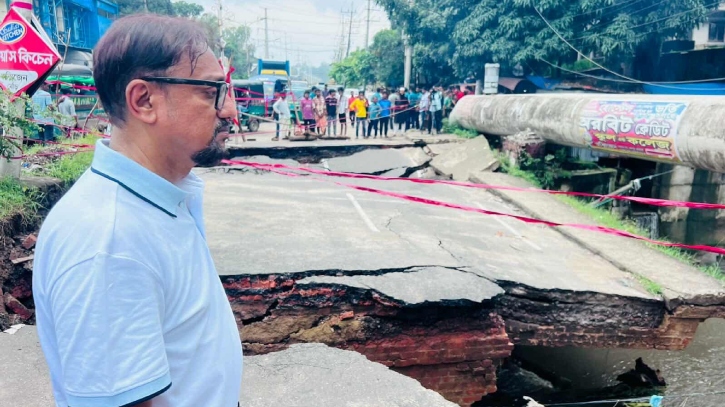 সেতু ভেঙে একদিক দিয়ে যান চলাচল বন্ধ, দ্রুত তৈরির কথা বললেন মেয়র সেতু ভেঙে একদিক দিয়ে যান চলাচল বন্ধ, দ্রুত তৈরির কথা বললেন মেয়র