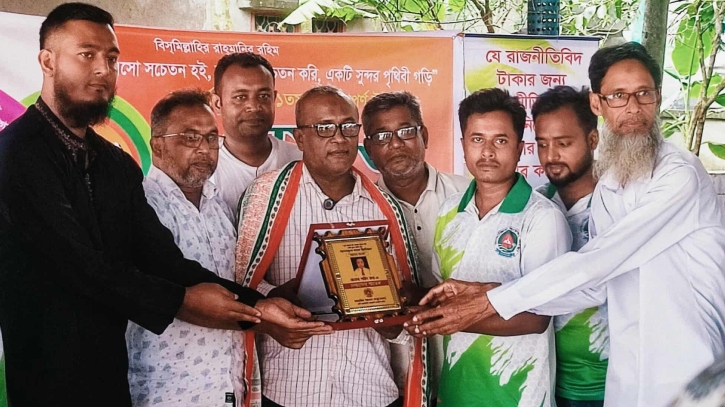 সামাজিক সচেতনতা বৃদ্ধিতে বিশেষ অবদানে সাংবাদিক শহিদ জয়কে সংবর্ধনা
